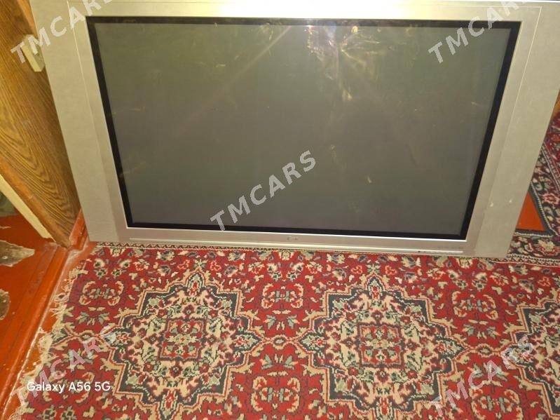 Telewizor 42 lik LG - Мир 3 - img 2