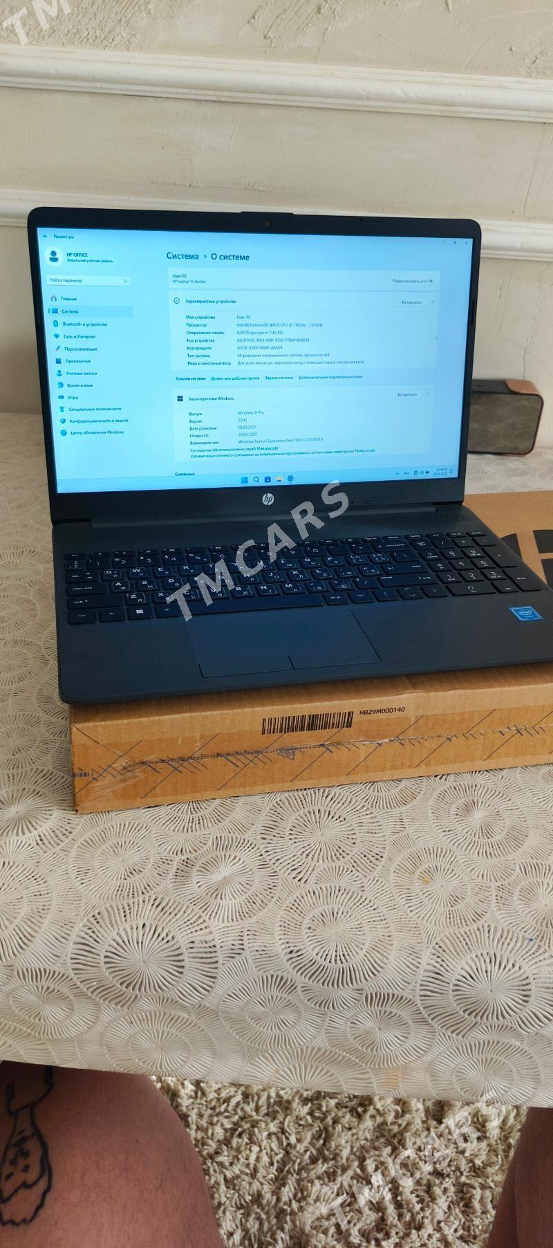 HP ultrabook - Мир 7 - img 7