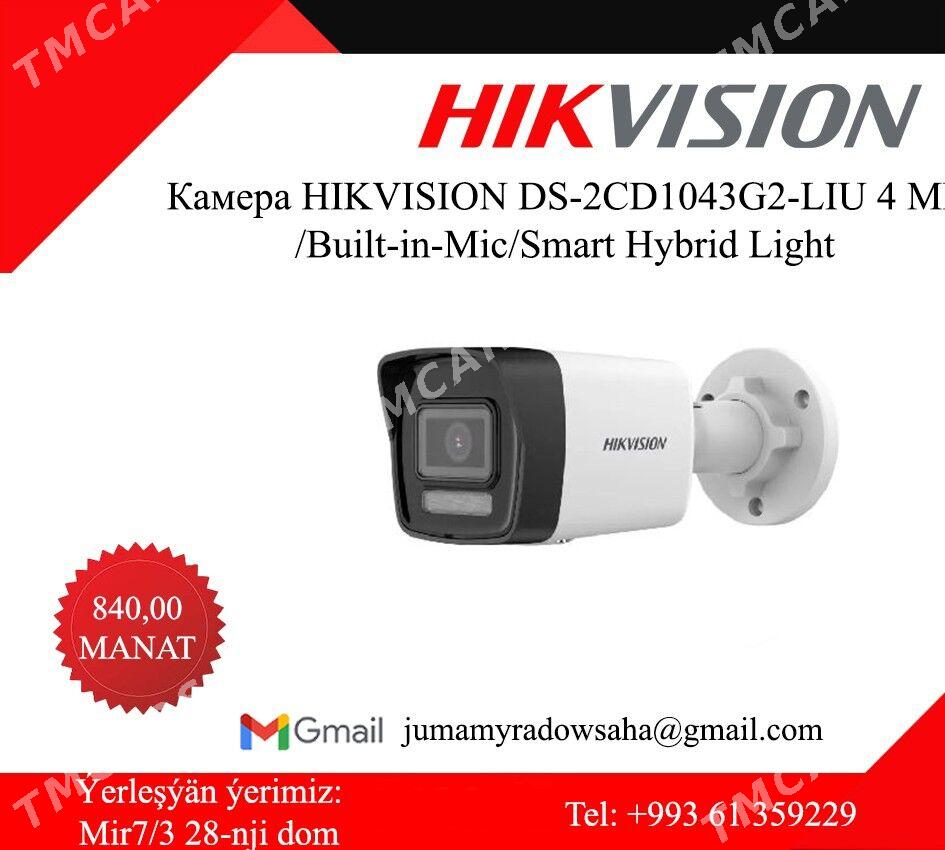 Hikvision kamera Камера - Aşgabat - img 7
