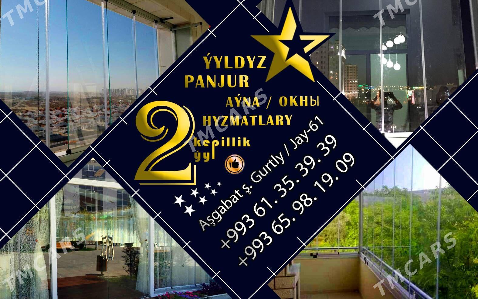 panjur  панжур - Aşgabat - img 2