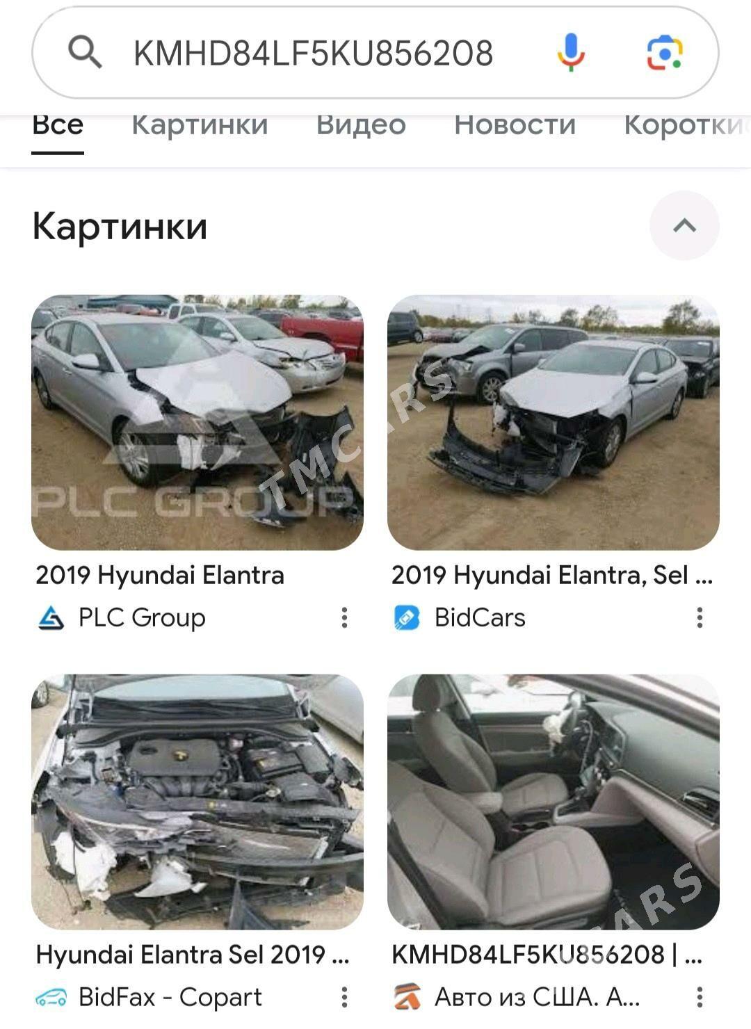 Hyundai Elantra 2019 - 190 000 TMT - Aşgabat - img 2