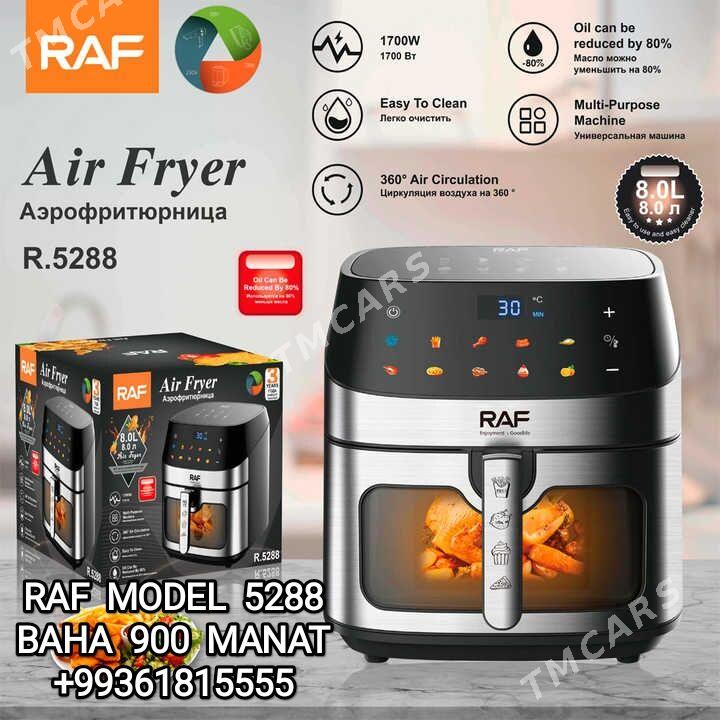 FRITURNISA ФРИТЮРНИЦА AIR GRIL - 30 мкр - img 6