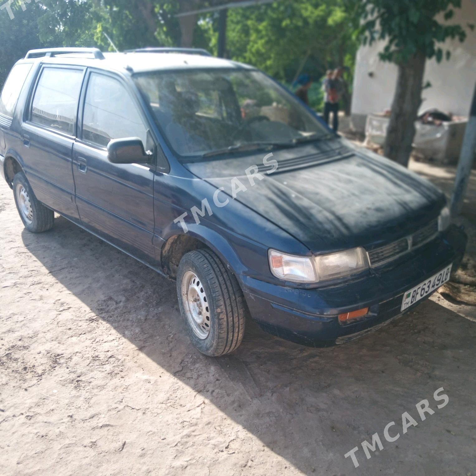 Mitsubishi Chariot 1994 - 20 000 TMT - Керки - img 3