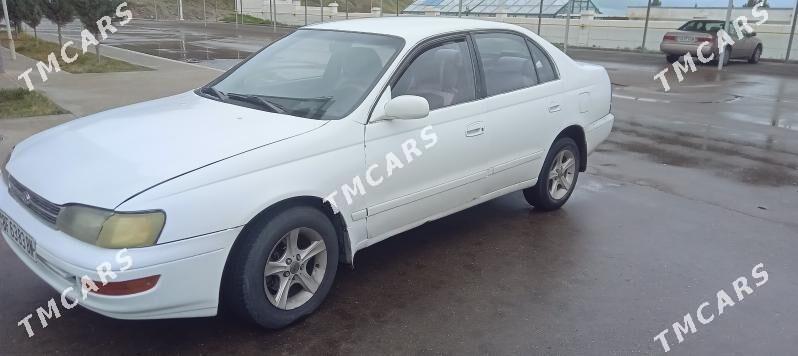 Toyota Corona 1992 - 45 000 TMT - Туркменбаши - img 4