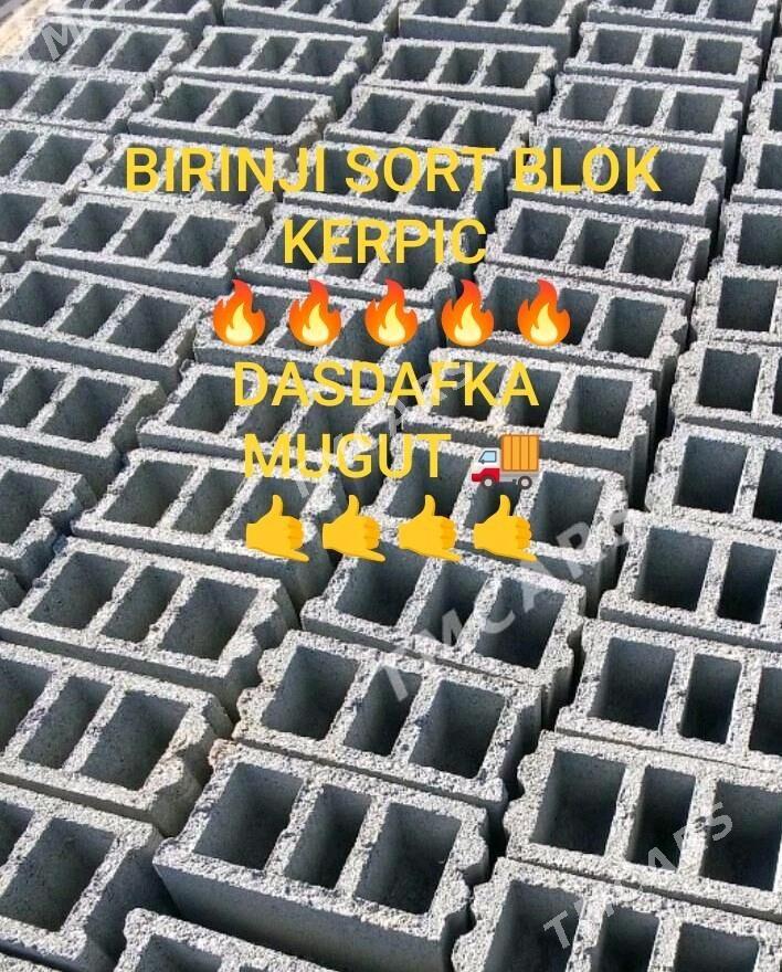miti kerpi sement şebil grawy - Бедев - img 2