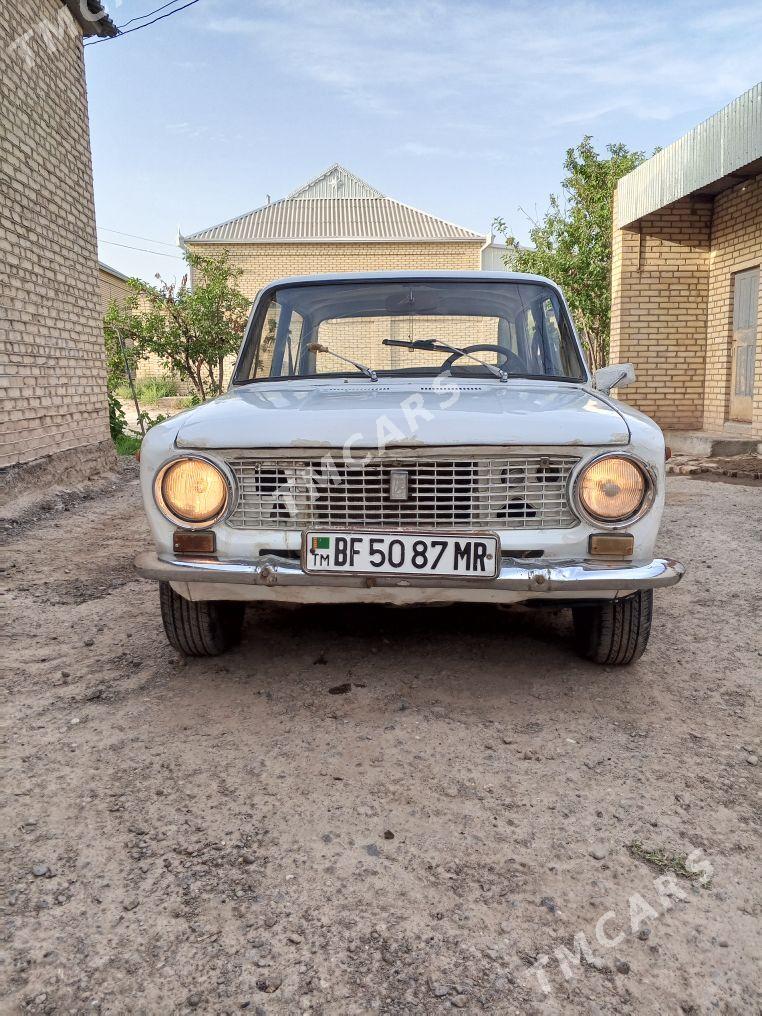 Lada 2104 1980 - 12 000 TMT - Mary - img 4