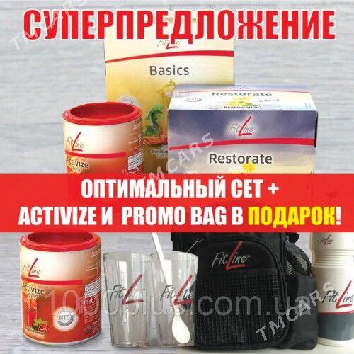 Fitline-Germaniýanyñ önümleri - Туркменбаши - img 2
