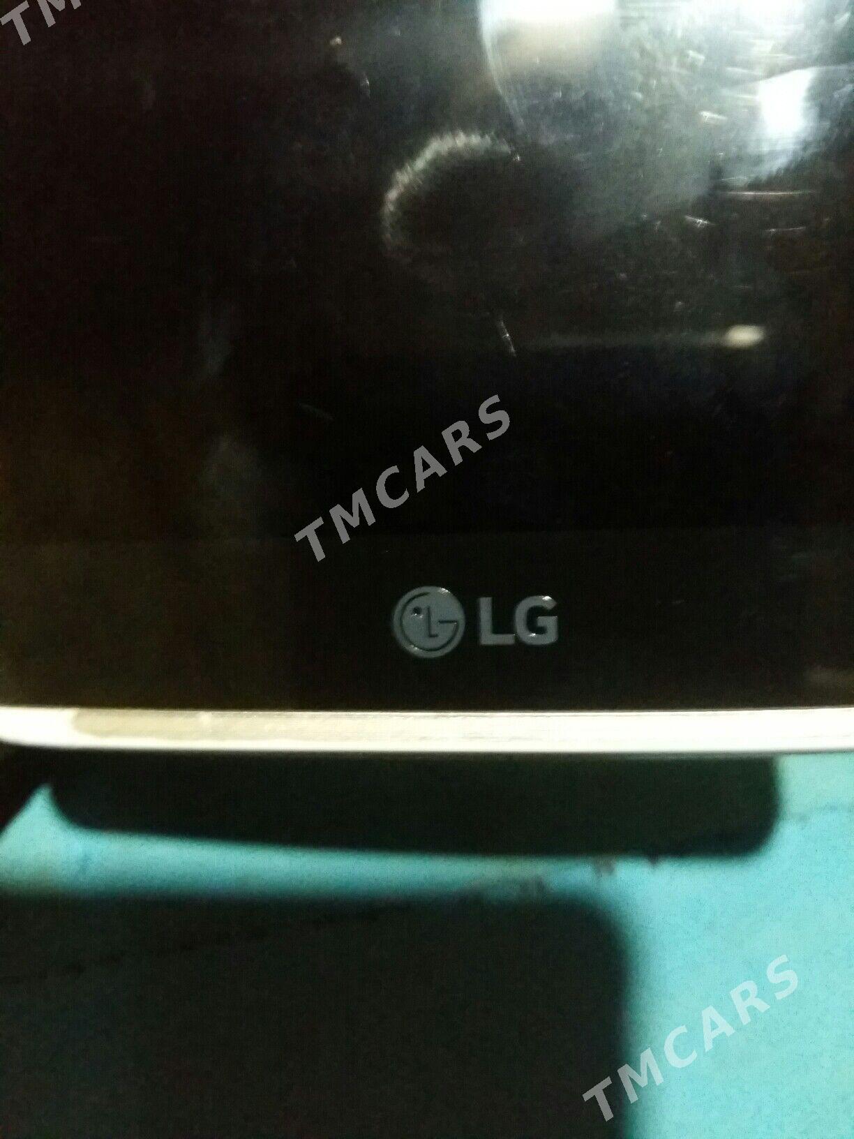 LG - Чарджоу - img 3