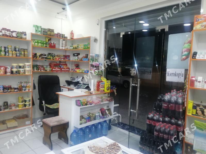 Satlyk magazın - Хитровка - img 2