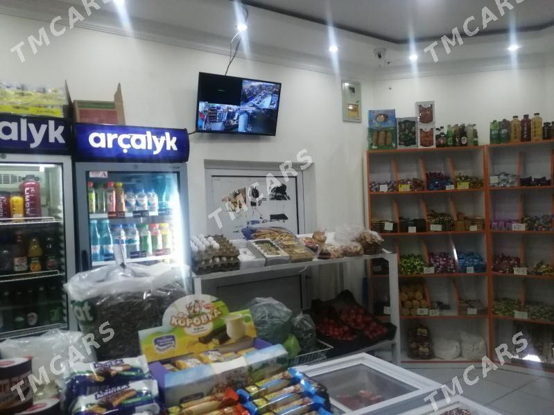 Satlyk magazın - Хитровка - img 3