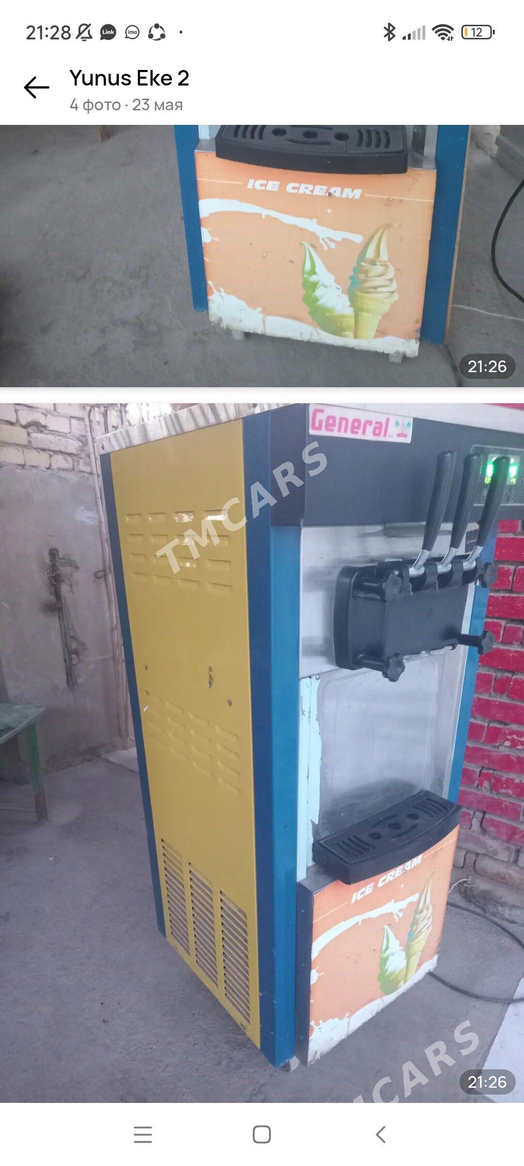 Maržnyŷ aparat guŷma - Türkmenabat - img 4