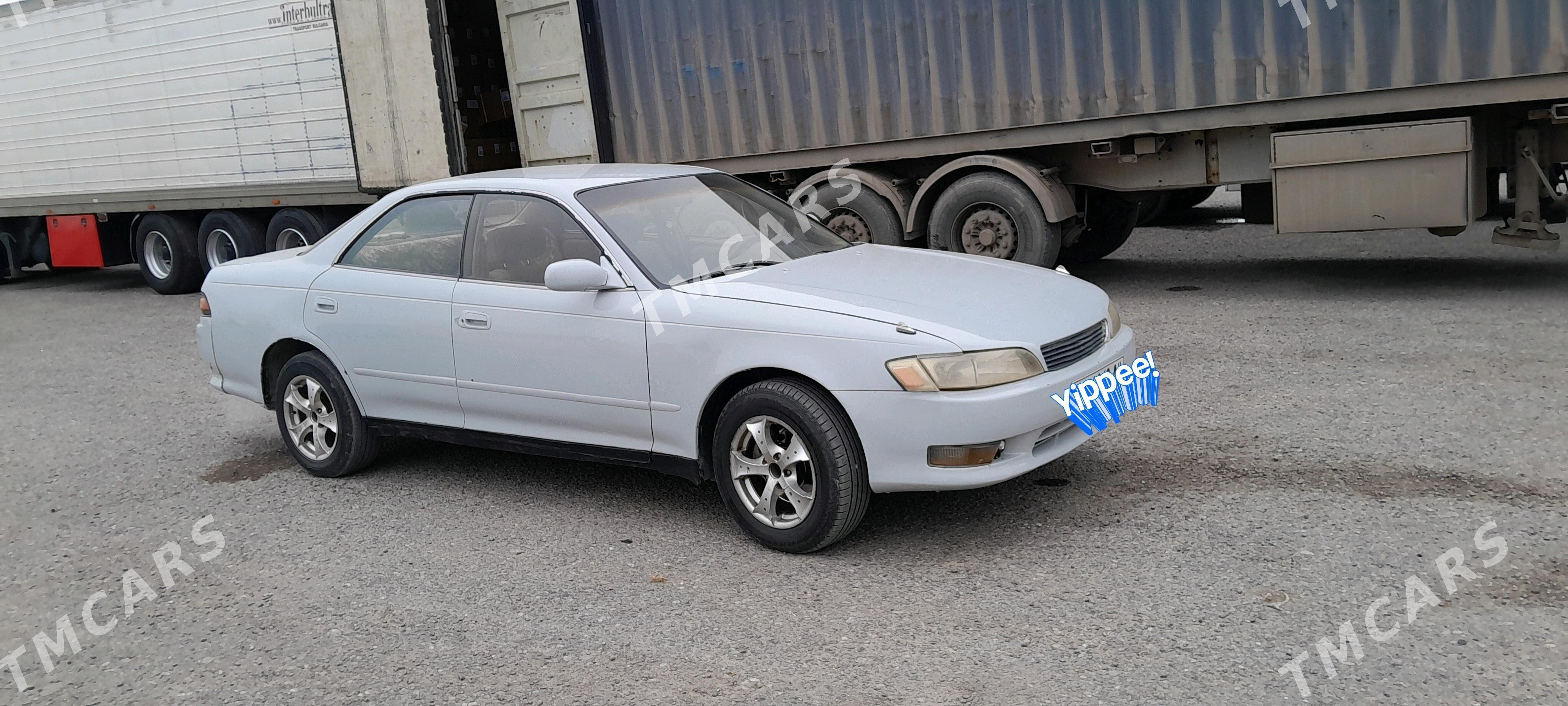 Toyota Mark II 1993 - 40 000 TMT - Sarahs - img 1