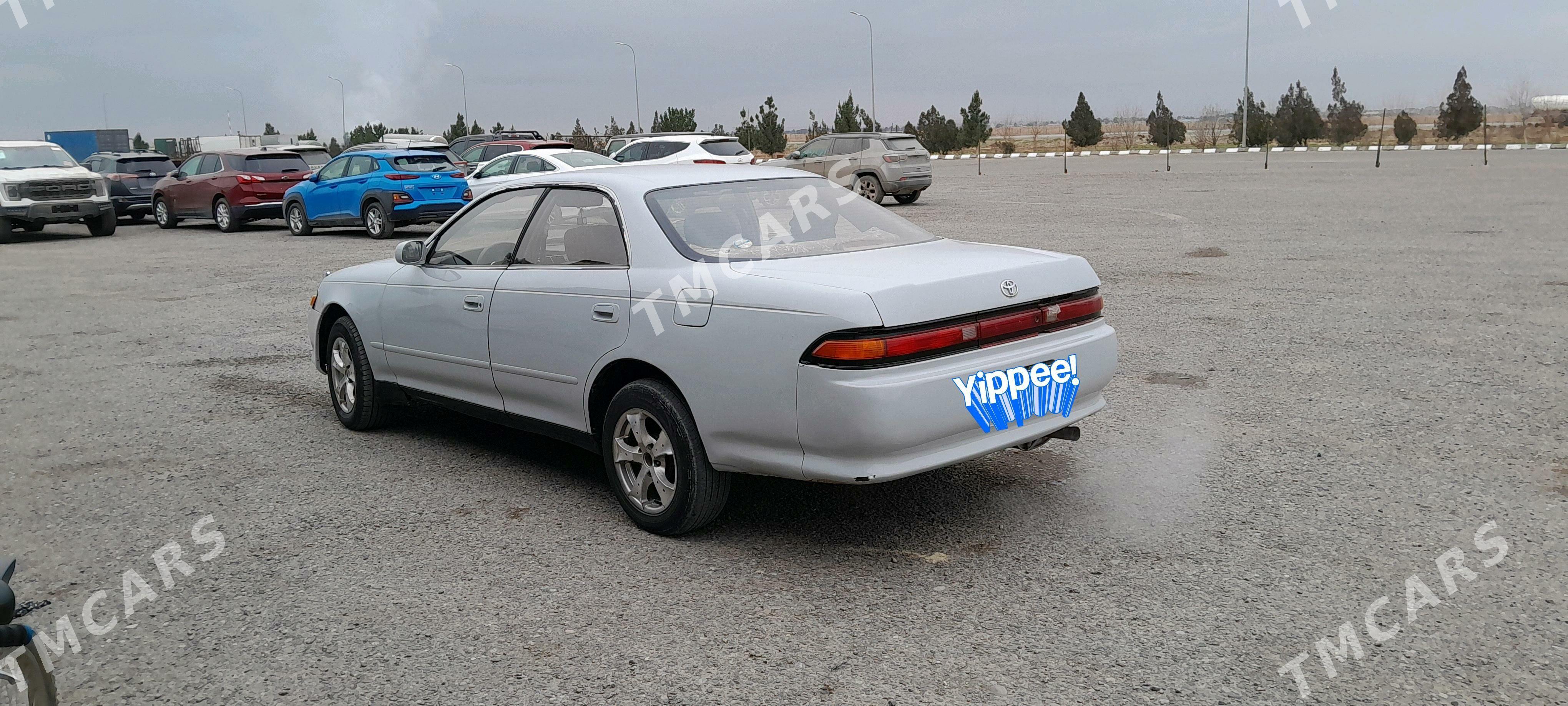 Toyota Mark II 1993 - 40 000 TMT - Sarahs - img 2
