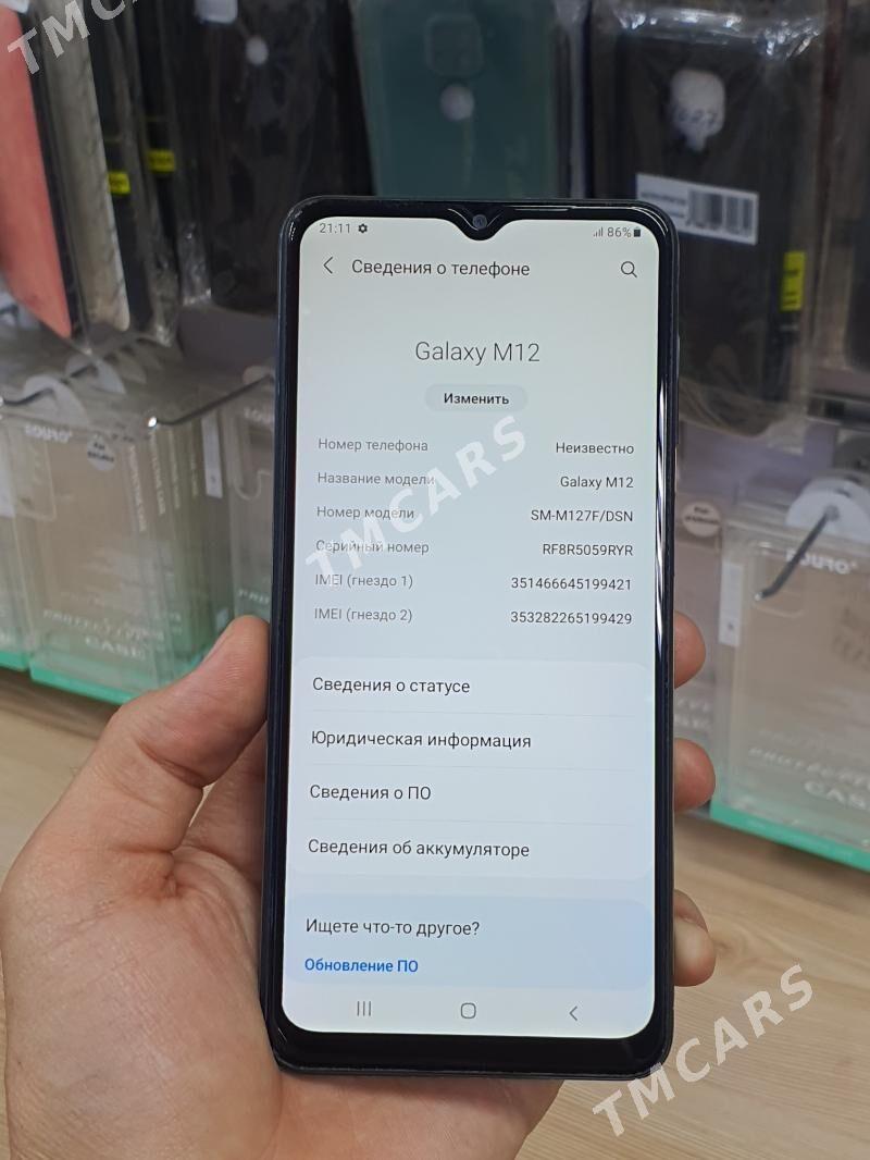 Samsung M12  TP Servisinki - Ашхабад - img 2