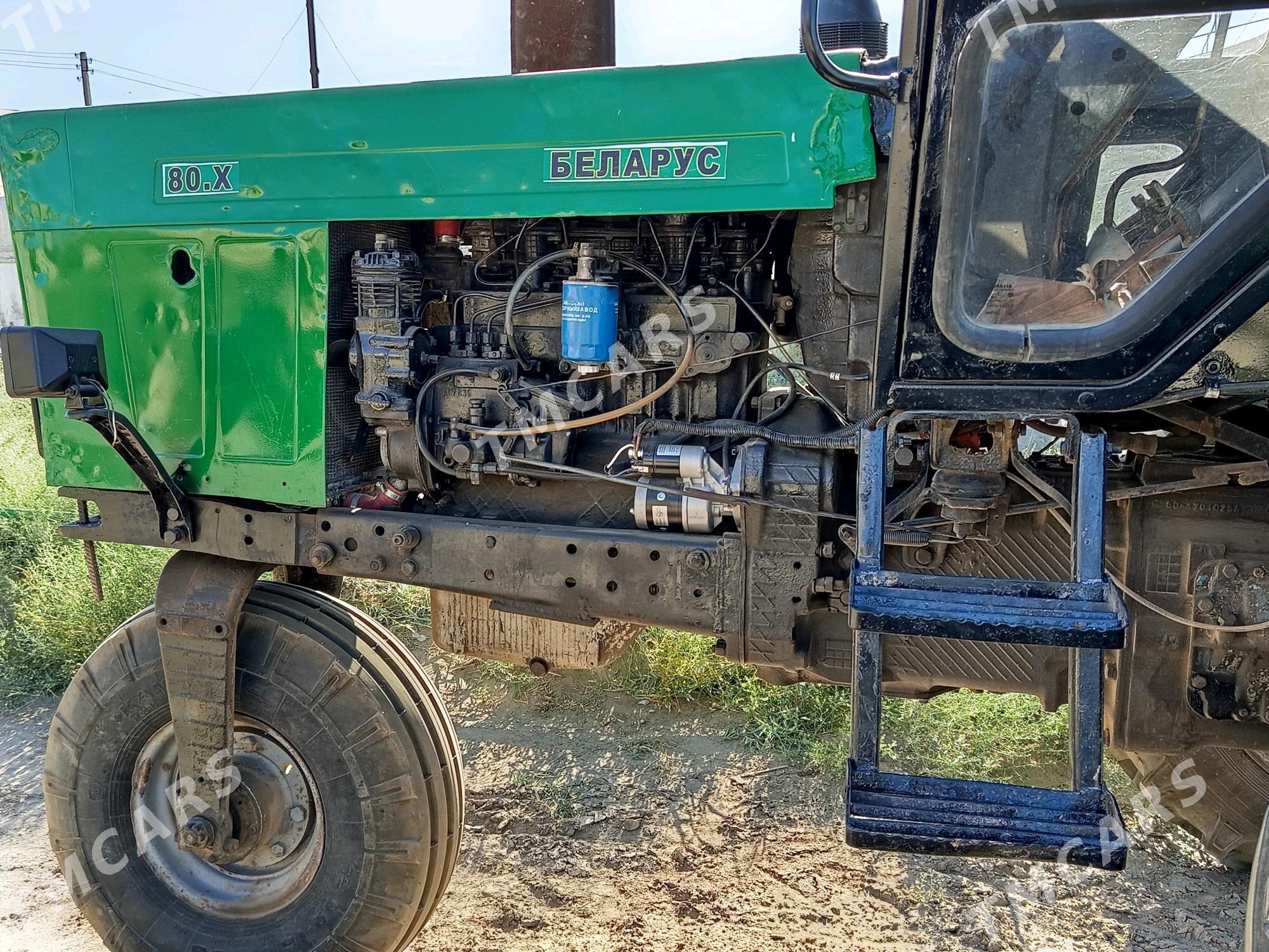 MTZ 80 2012 - 160 000 TMT - Дянев - img 3