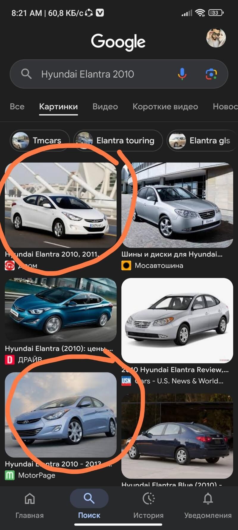 Hyundai Elantra amatzator 1 200 TMT - Шабатский этрап - img 2
