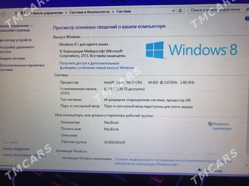 MacBook Pro - Aşgabat - img 4
