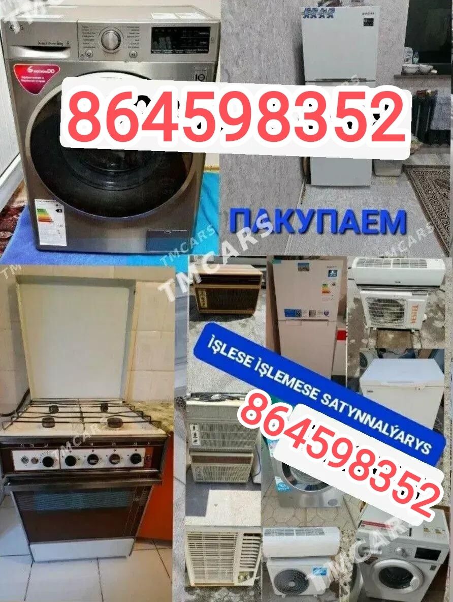 BKA KANSANER ALYAS КУПИМ  - Ашхабад - img 3