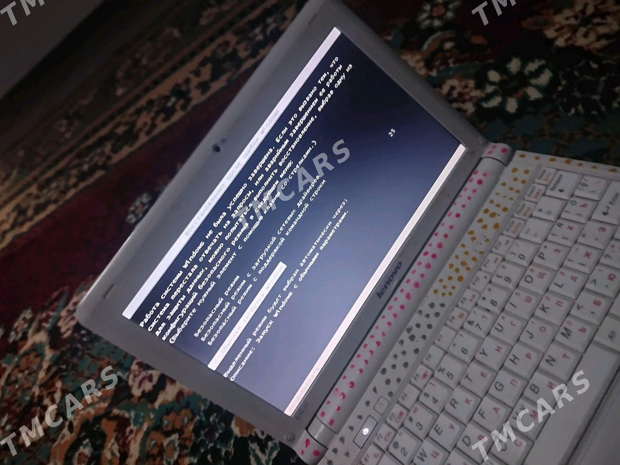 Lenovo - Türkmenbaşy - img 5