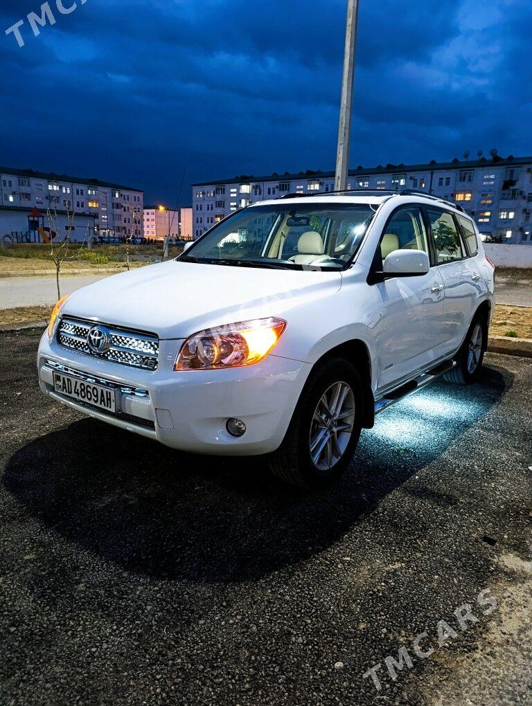 Toyota RAV4 2006 - 138 000 TMT - Änew - img 6