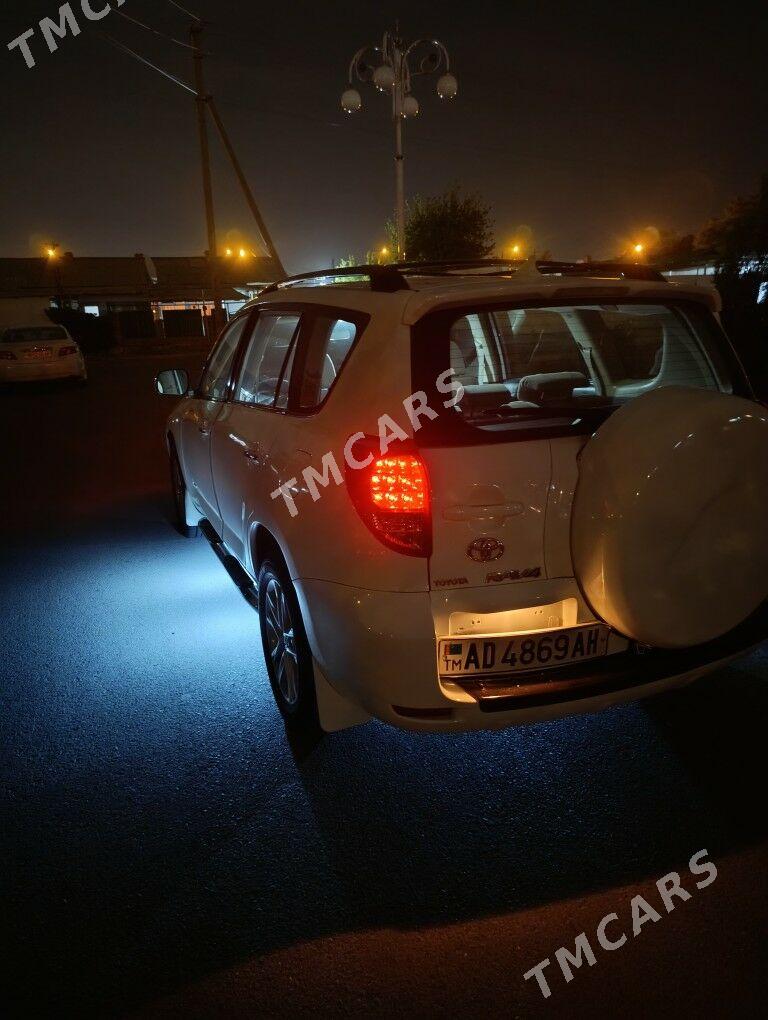 Toyota RAV4 2006 - 138 000 TMT - Änew - img 1