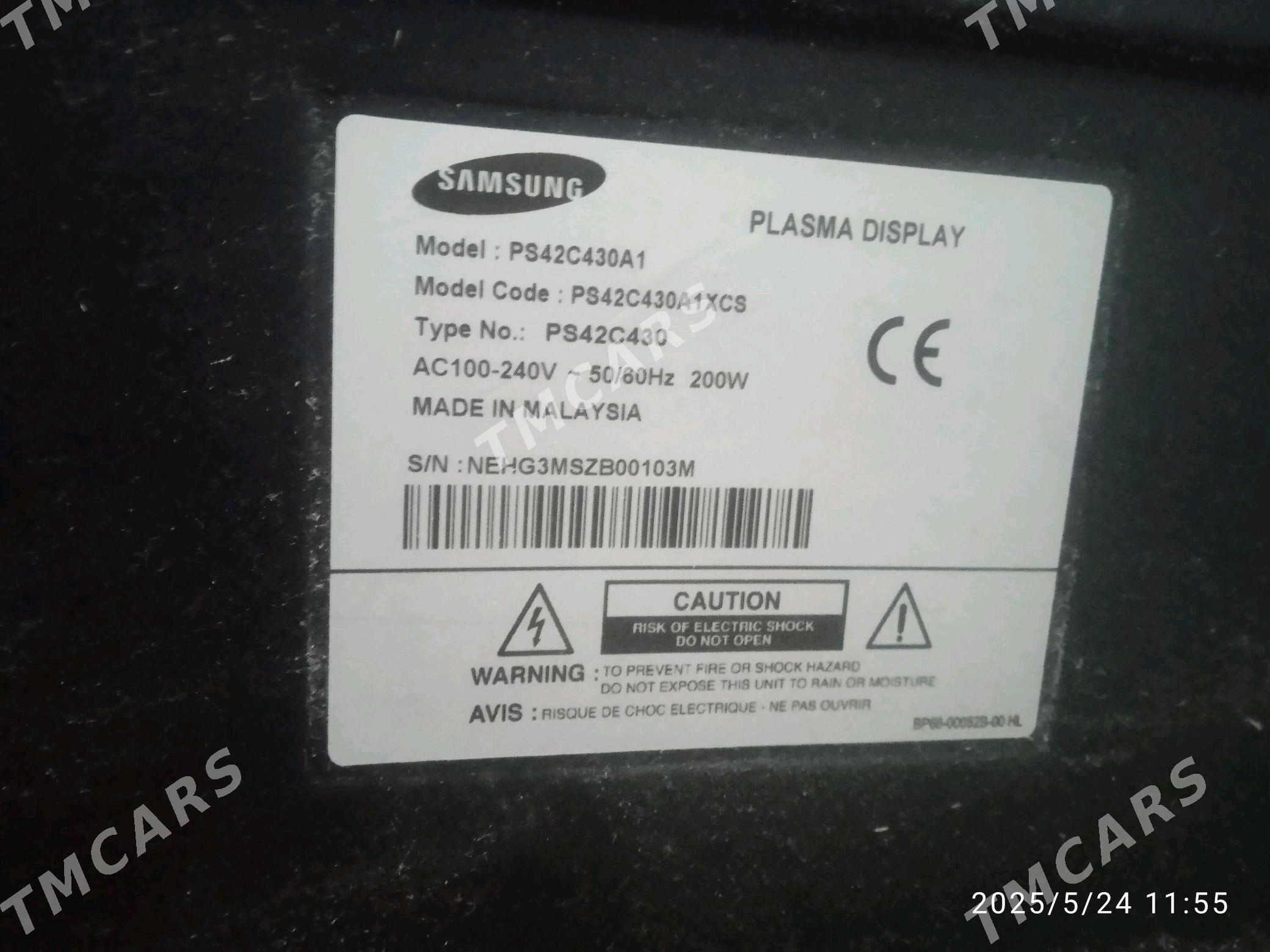 samsung 43 - Boldumsaz - img 2