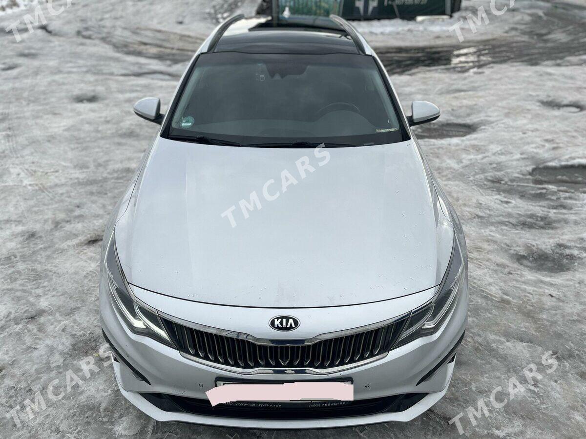 Kia Optima 2020 - 245 000 TMT - Köneürgenç - img 4