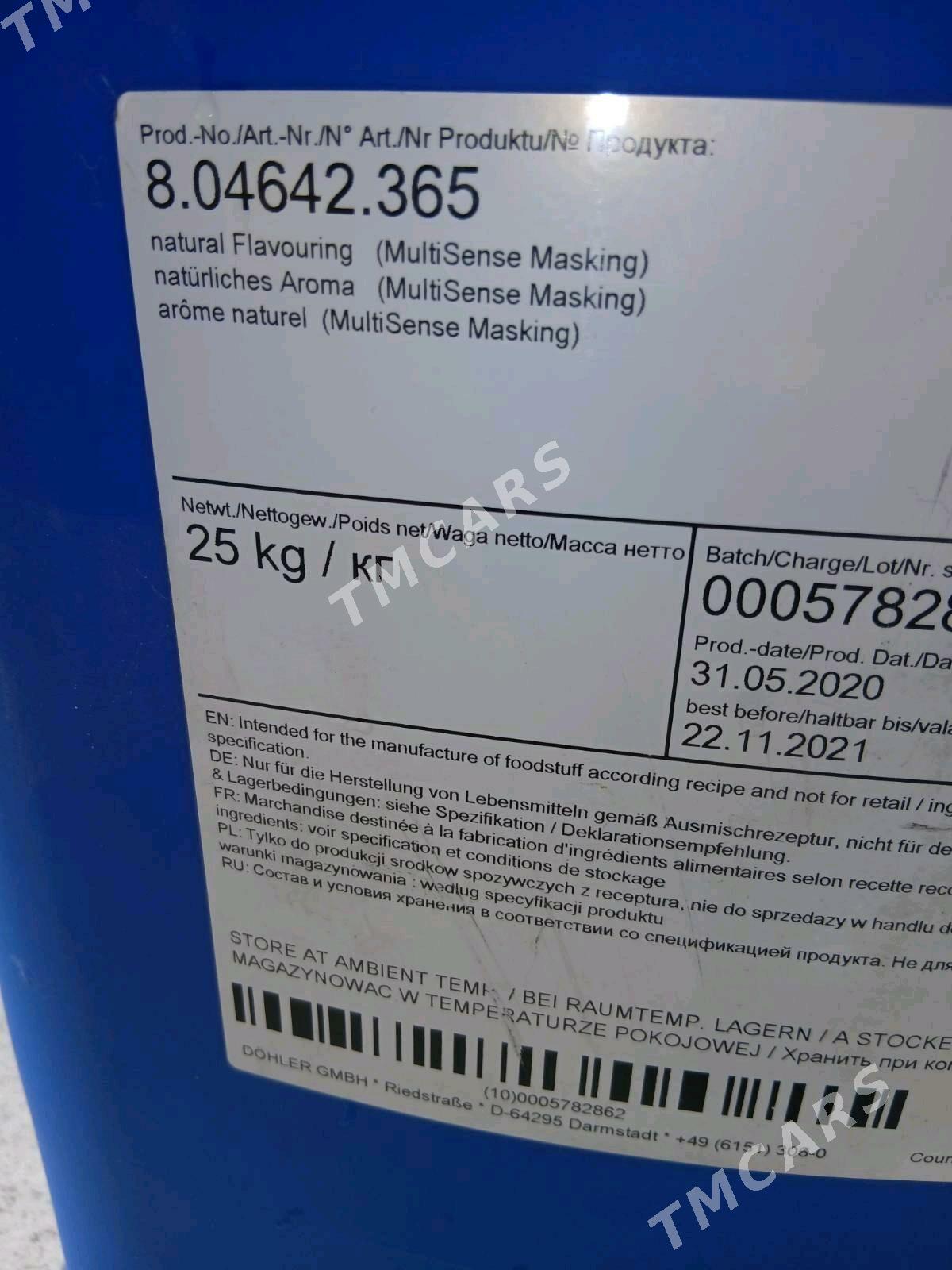 kanistir - Büzmeýin GRES - img 3