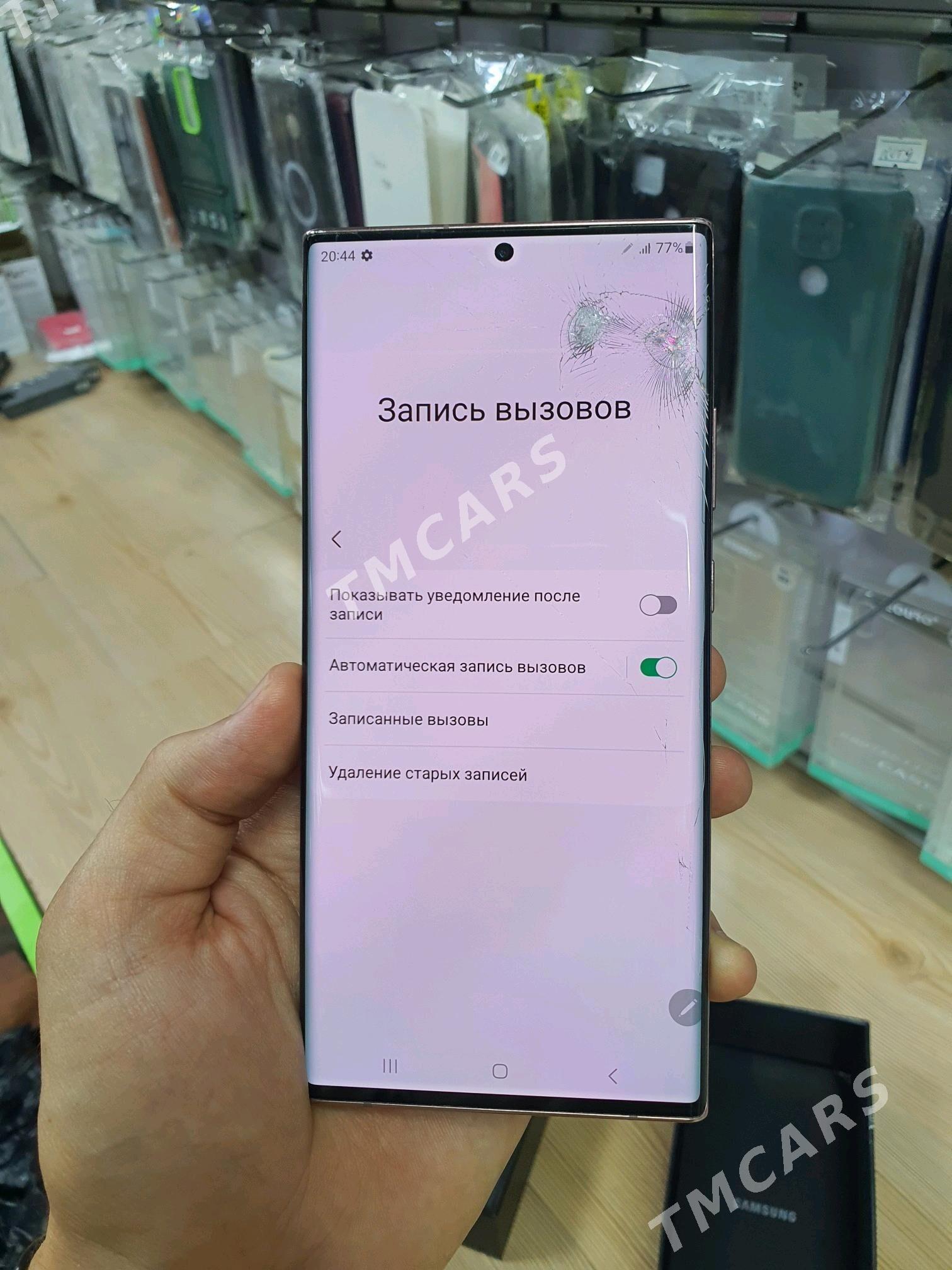 Samsung Note 20 Ultra 256Gb - Ашхабад - img 8