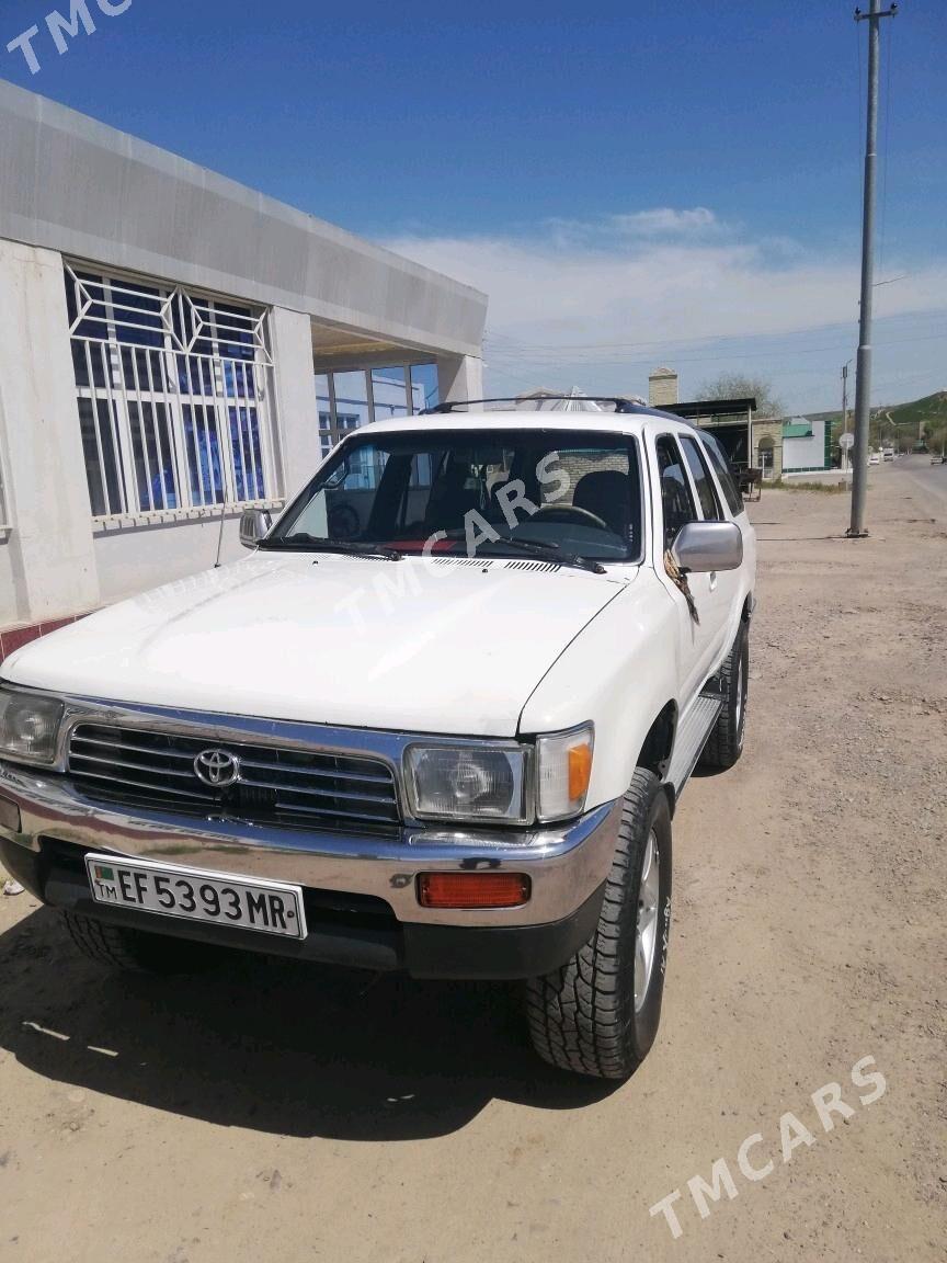 Toyota 4Runner 1993 - 65 000 TMT - Серхетабат (Кушка) - img 4