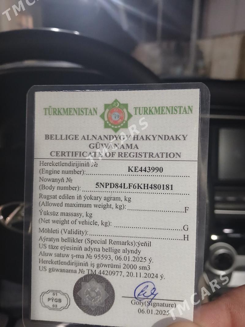 Hyundai Elantra 2019 - 190 000 TMT - Aşgabat - img 5