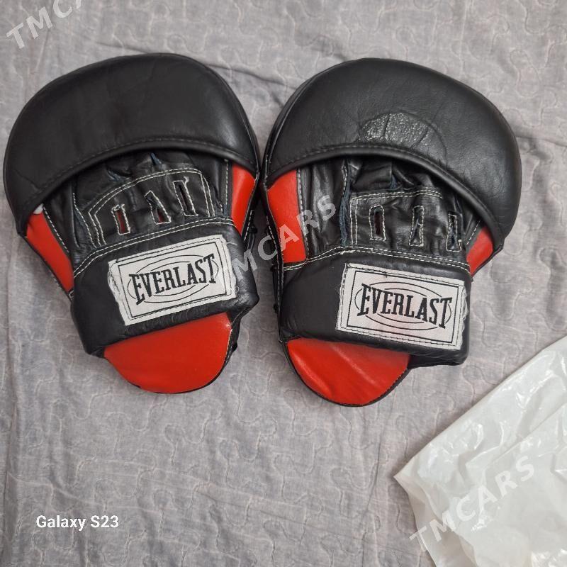Everlast Lapa - Çoganly - img 2