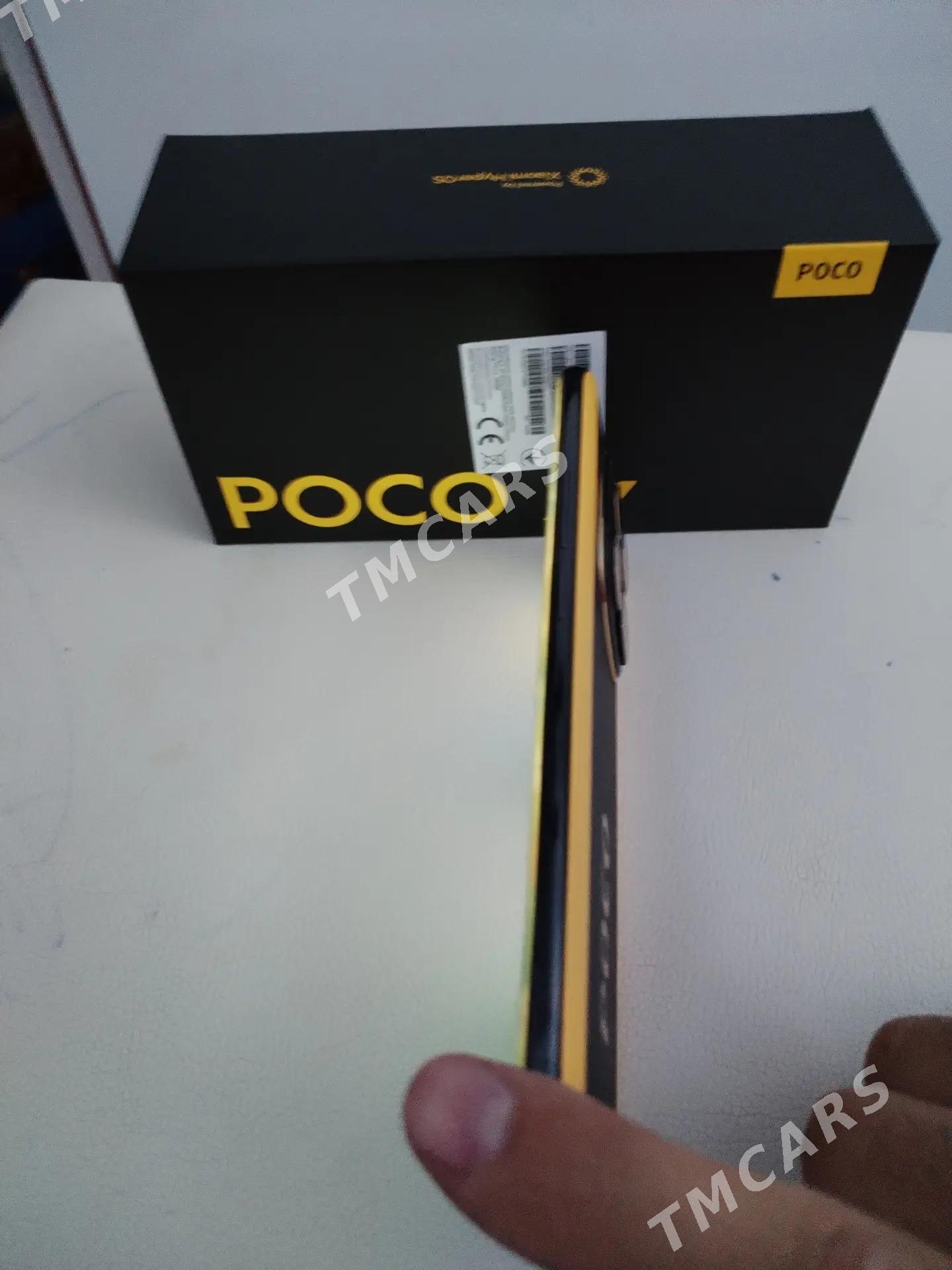 Poco x7 - Mary - img 4