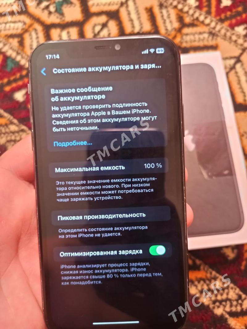 iPhone 11 - Туркменабат - img 2