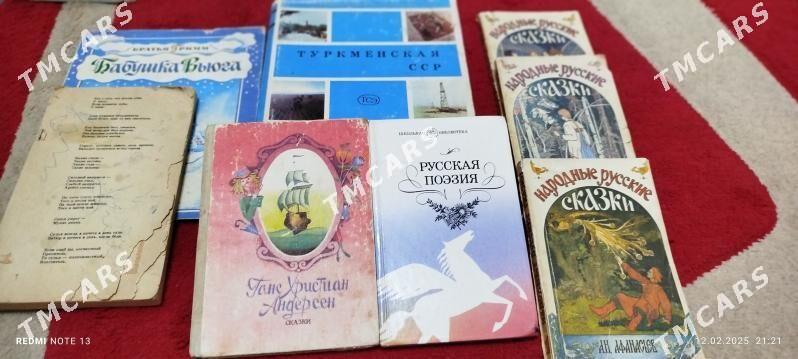 kitap - 11 mkr - img 3