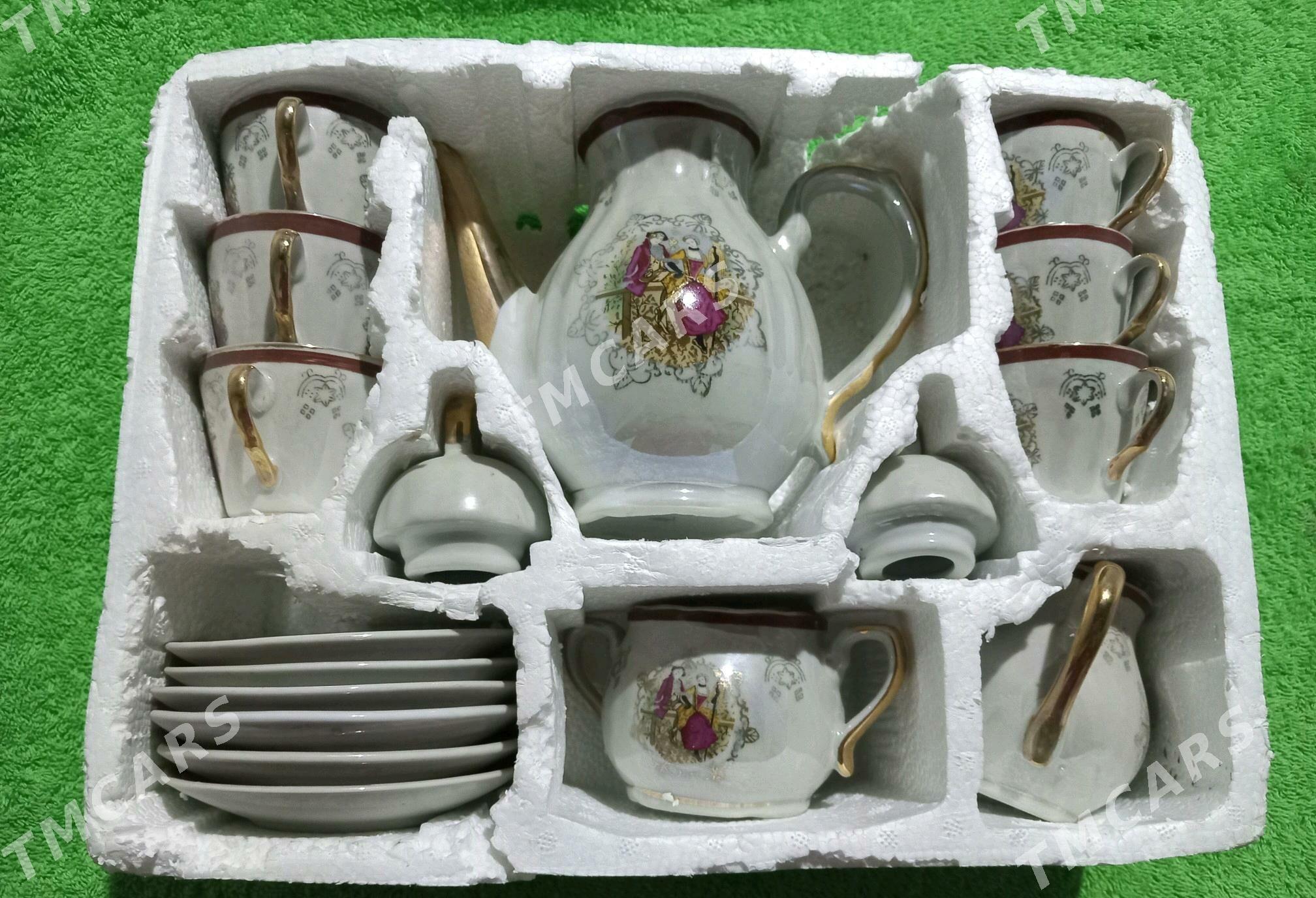 Coffee set - Daşoguz - img 2