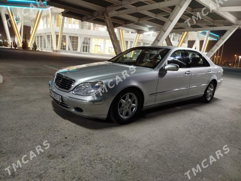 Mercedes-Benz S-Class 2002 - 140 000 TMT - Türkmenabat - img 3