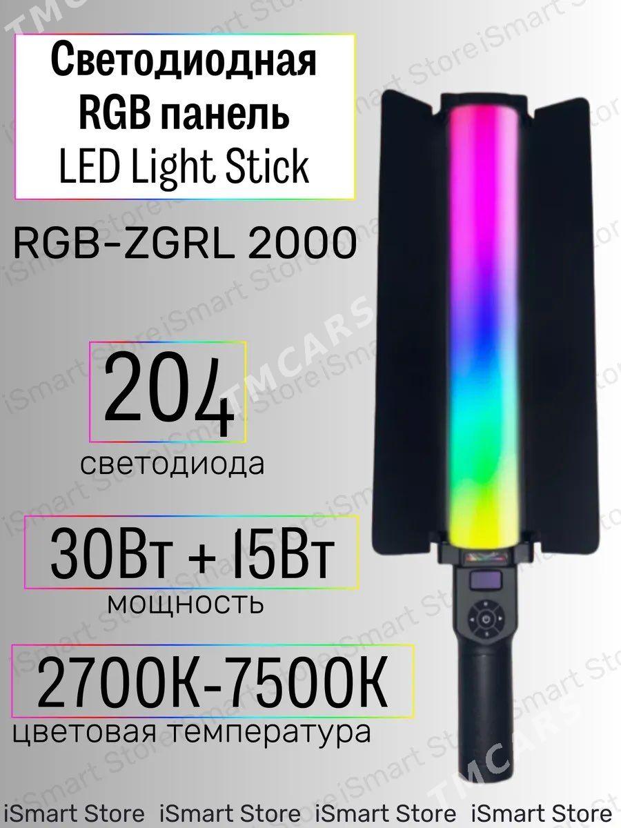 Rgb led lighting zgrl - Ашхабад - img 2
