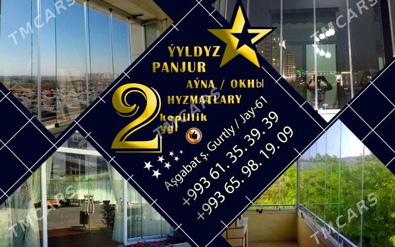 panjur  панжур - Aşgabat - img 2