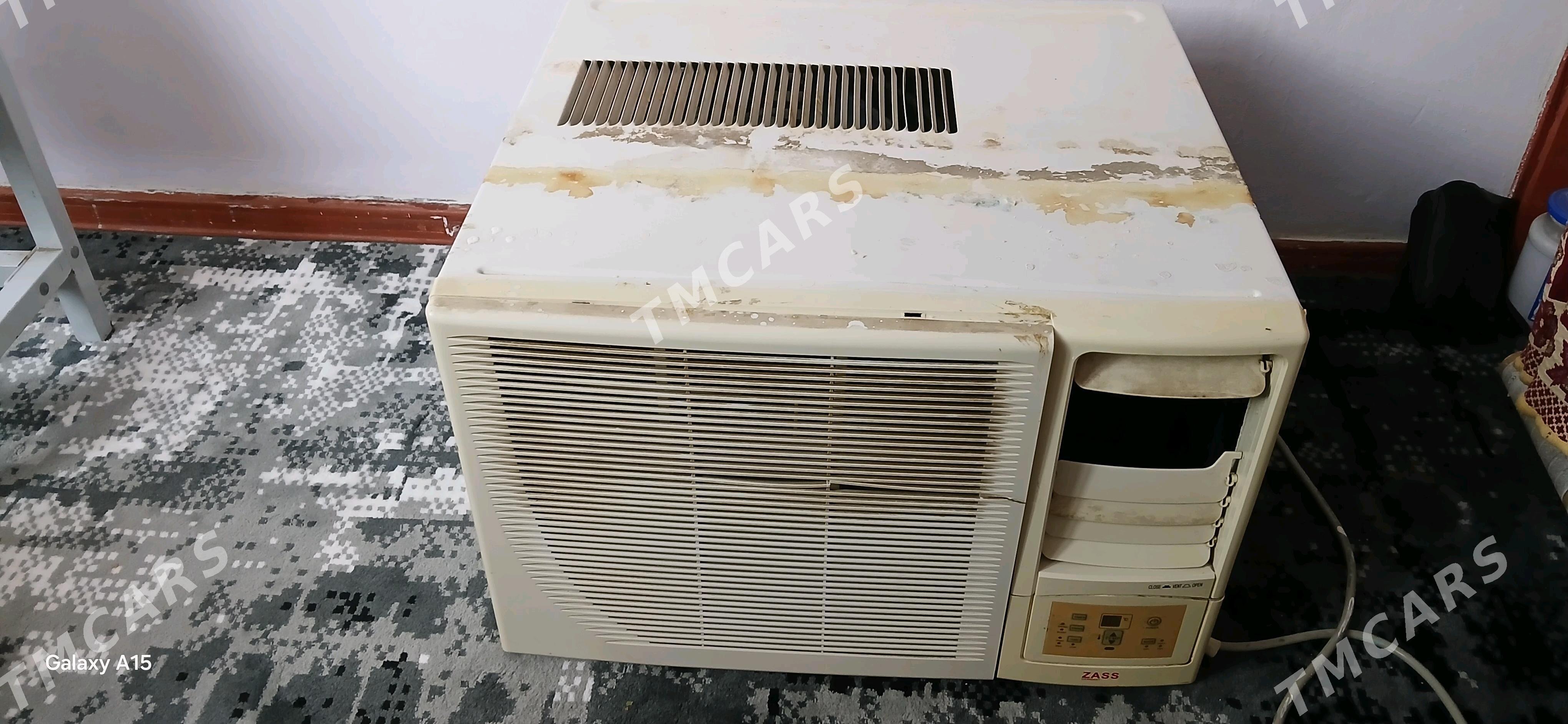 konsener işleýär - 30 мкр - img 3