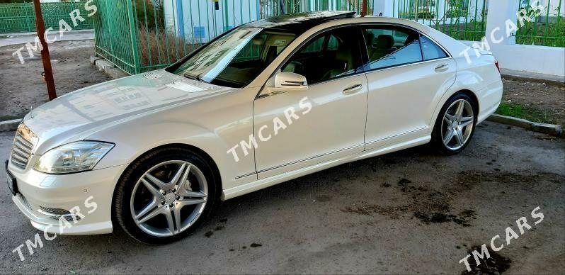 Mercedes-Benz S-Class 2011 - 580 000 TMT - Türkmenabat - img 5