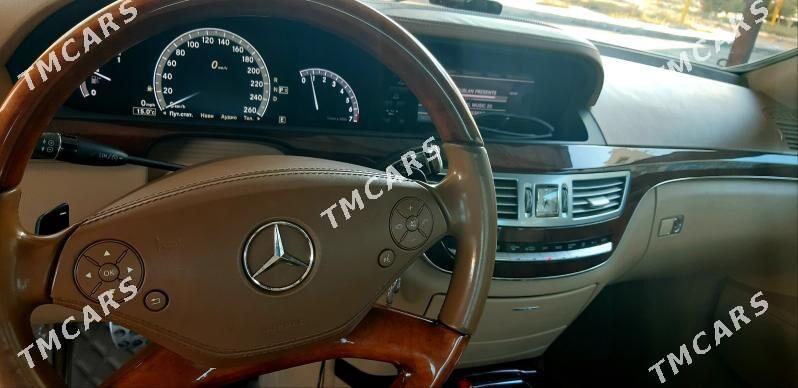 Mercedes-Benz S-Class 2011 - 580 000 TMT - Türkmenabat - img 2