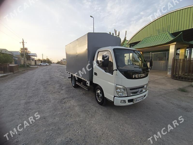 Forland H2 2012 - 130 000 TMT - Мары - img 2