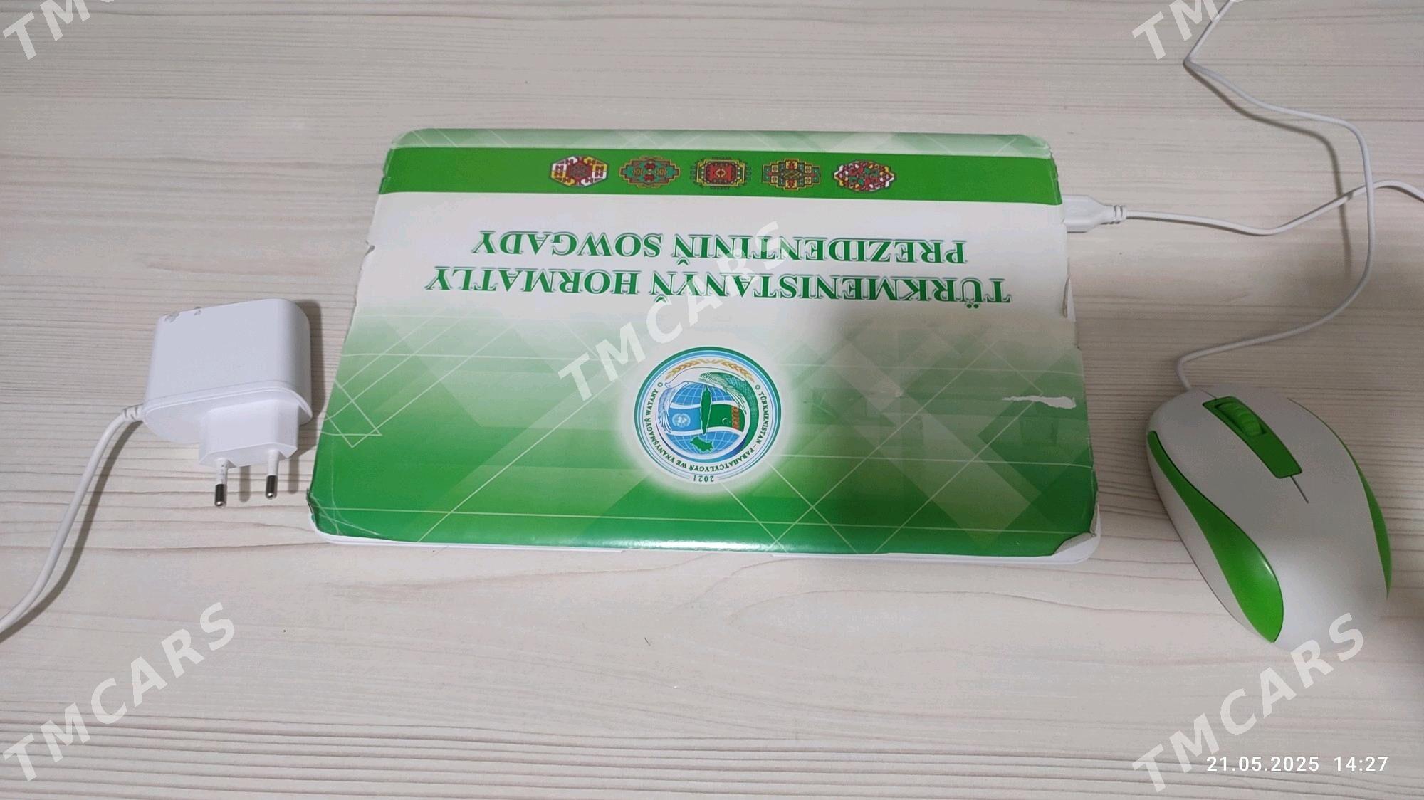 Netbuk нeтбуk çagalar uçin - Мары - img 2