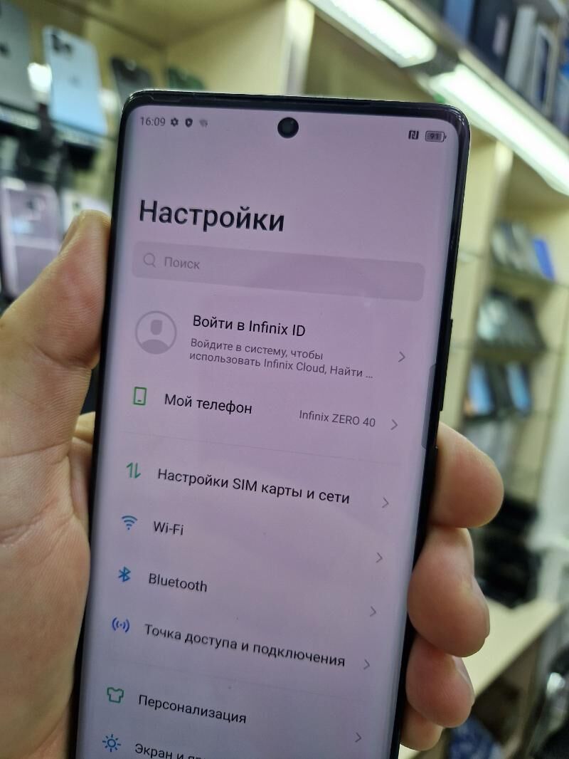 INFINIX  ZERO 40 - Ашхабад - img 7