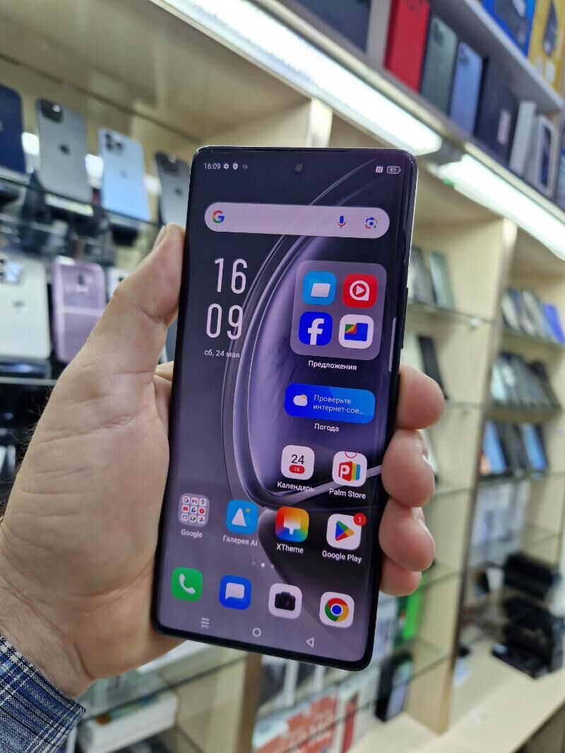 INFINIX  ZERO 40 - Ашхабад - img 6