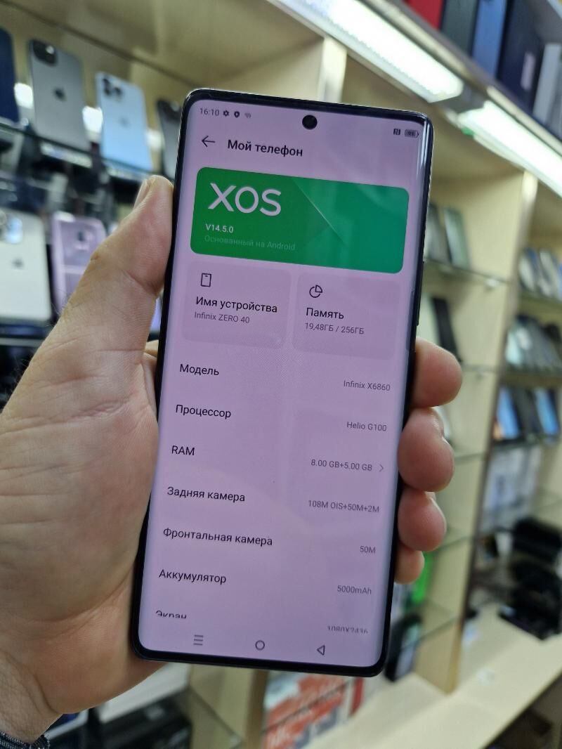 INFINIX  ZERO 40 - Ашхабад - img 8