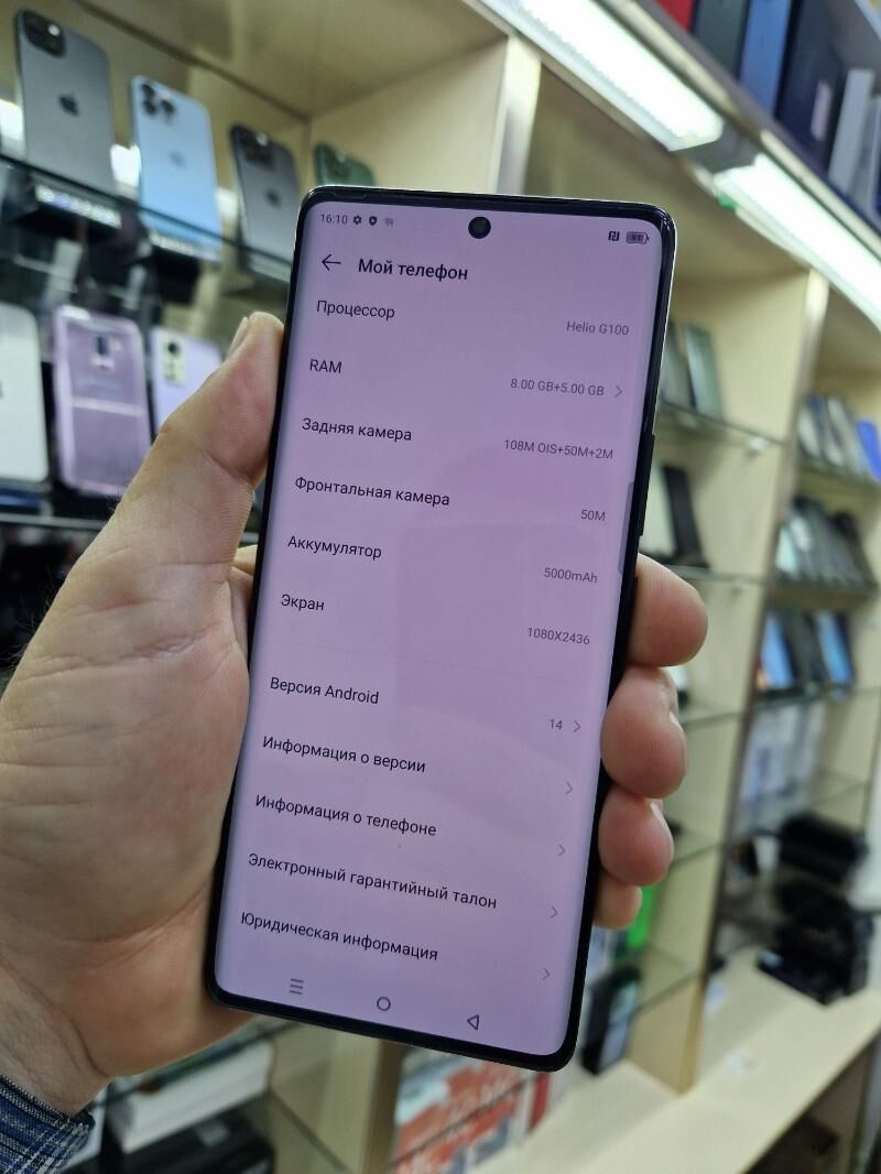 INFINIX  ZERO 40 - Ашхабад - img 9
