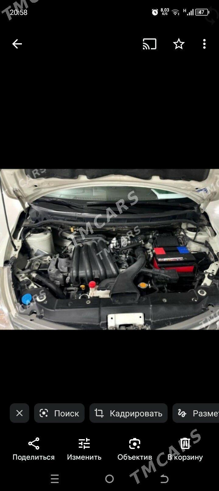 Nissan Tiida 2008 - 135 000 TMT - Aşgabat - img 4