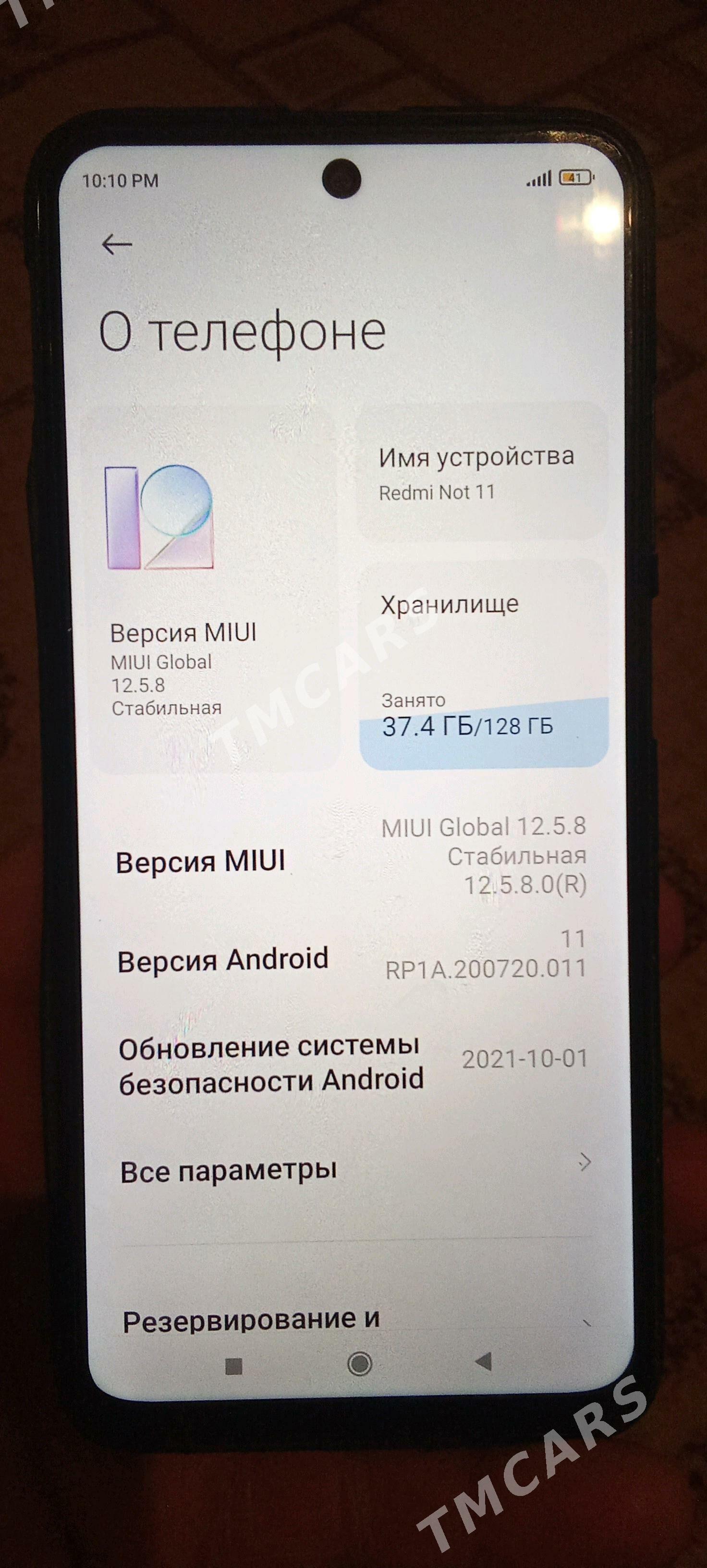 redmi not 11. 128 - Gökdepe - img 3